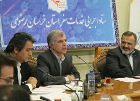 نمایشگاه بین المللی گردشگری و صنایع وابسته مشهد برگزار می شود