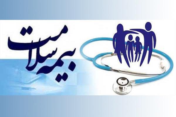60 درصد جمیعت استان کرمان تحت پوشش بیمه سلامت هستند
