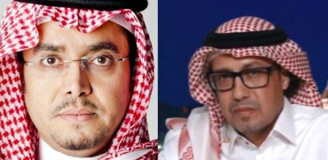 2 چهره آکادمیک سوئیسی توسط مقامات عربستان ربوده شدند 2 چهره آکادمیک سوئیسی توسط مقامات عربستان ربوده شدند