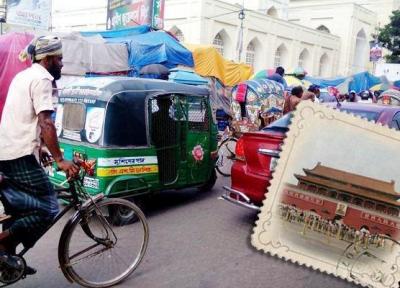 از پکن پایتخت فیلترها تا داکا شهر تاکسی های3چرخه