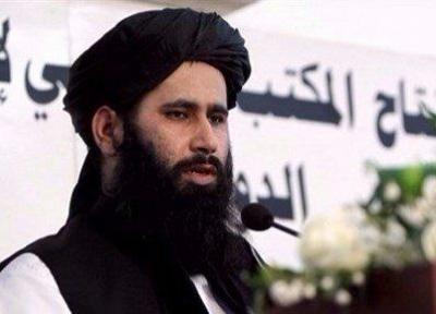 طالبان: هواپیمای جاسوسی آمریکا را سرنگون کردیم