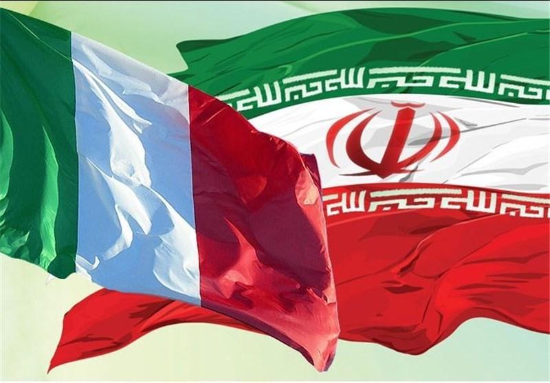 علاقمندی شرکت های ایتالیایی برای همکاری با ایران در حوزه های مختلف