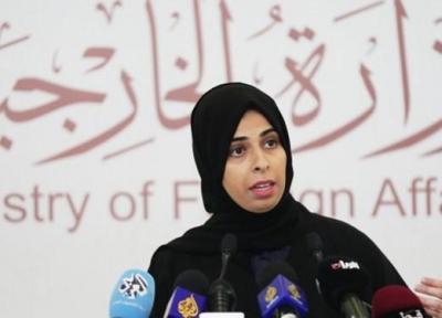 قطر: کشورهای محاصره نماینده همچنان حقوق مردم ما را نقض می نمایند