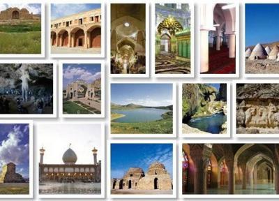 بیش از 925 هزار نفر از اماکن تاریخی و فرهنگی استان فارس بازدید کردند
