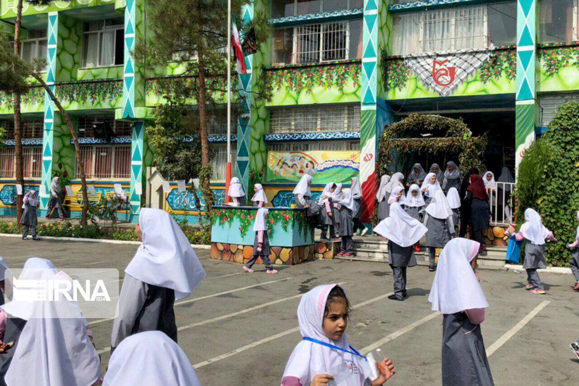 خبرنگاران مدارس اصفهان نیمه تعطیل است