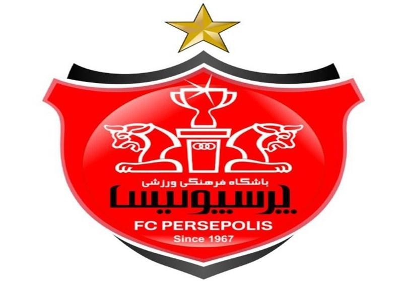 مدیر حقوقی پرسپولیس هم استعفا کرد مدیر حقوقی پرسپولیس هم استعفا کرد