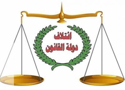 شمار نمایندگان مخالف با الزرفی به 170 نفر رسید