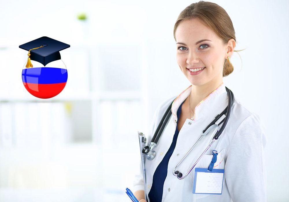 تحصیل پزشکی در روسیه 2020 (صفر تا صد تحصیل پزشکی در روسیه)
