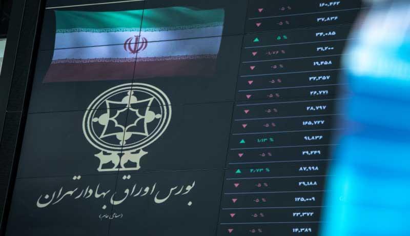 انتظار بهبود بورس با سیگنال های بازار جهانی انتظار بهبود بورس با سیگنال های بازار جهانی