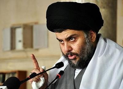 جریان صدر خواهان عذرخواهی فوری و رسمی اتحادیه اروپا شد