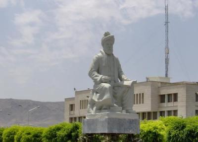 حاشیه های ساخت یک مجسمه 38 متری در دانشگاه فردوسی مشهد!