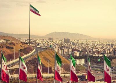 مقایسه کیفیت زندگی در شهرهای منتخب ایران و جهان
