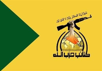 حزب الله عراق: سیا در عملیات جنایت آمیز الرضوانیه دست داشته است
