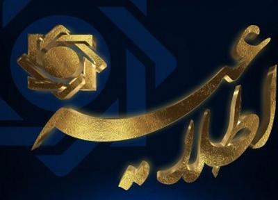 تغییر رمز کارت به صورت غیرحضوری رایگان است