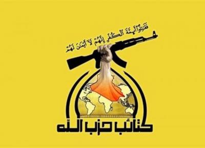 عراق، تعجب وزارت دفاع از ادعای آمریکا، واکنش حزب الله و سید الشهداء به بمباران منطقه ای در مرز سوریه