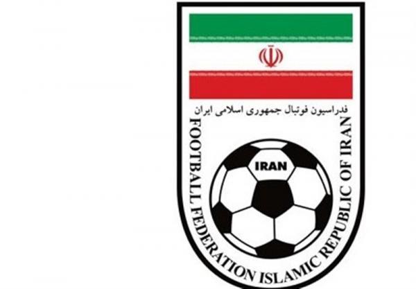 شکایت فدراسیون فوتبال ایران از AFC به دادگاه CAS خبرنگاران