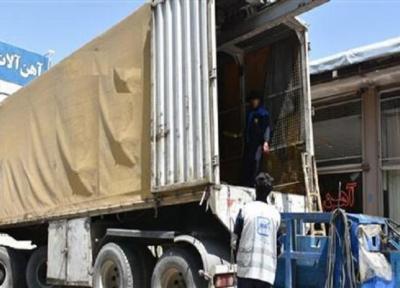 استاندارد خراسان شمالی باسکول های مراکز خرید گندم و جو را پایش می کند