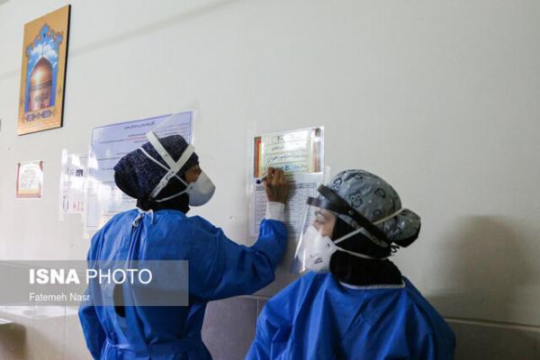 بستری 316 بیمار نو در بیمارستان های استان اصفهان