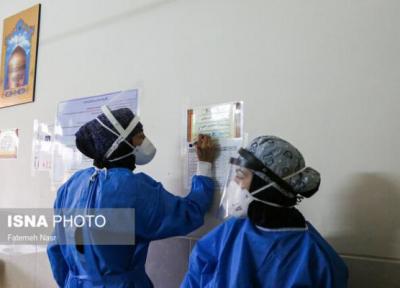 بستری 316 بیمار نو در بیمارستان های استان اصفهان