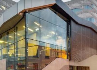 دانشگاه تاسمانیا University of Tasmania